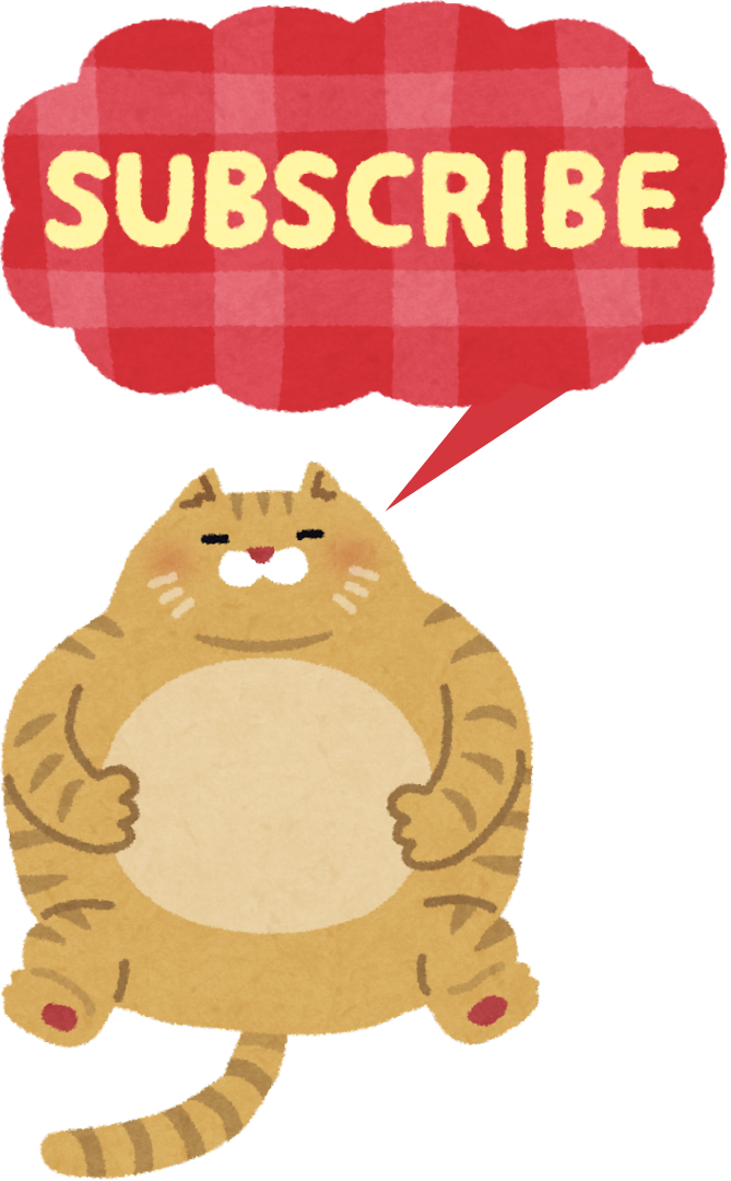 Gat subscripció